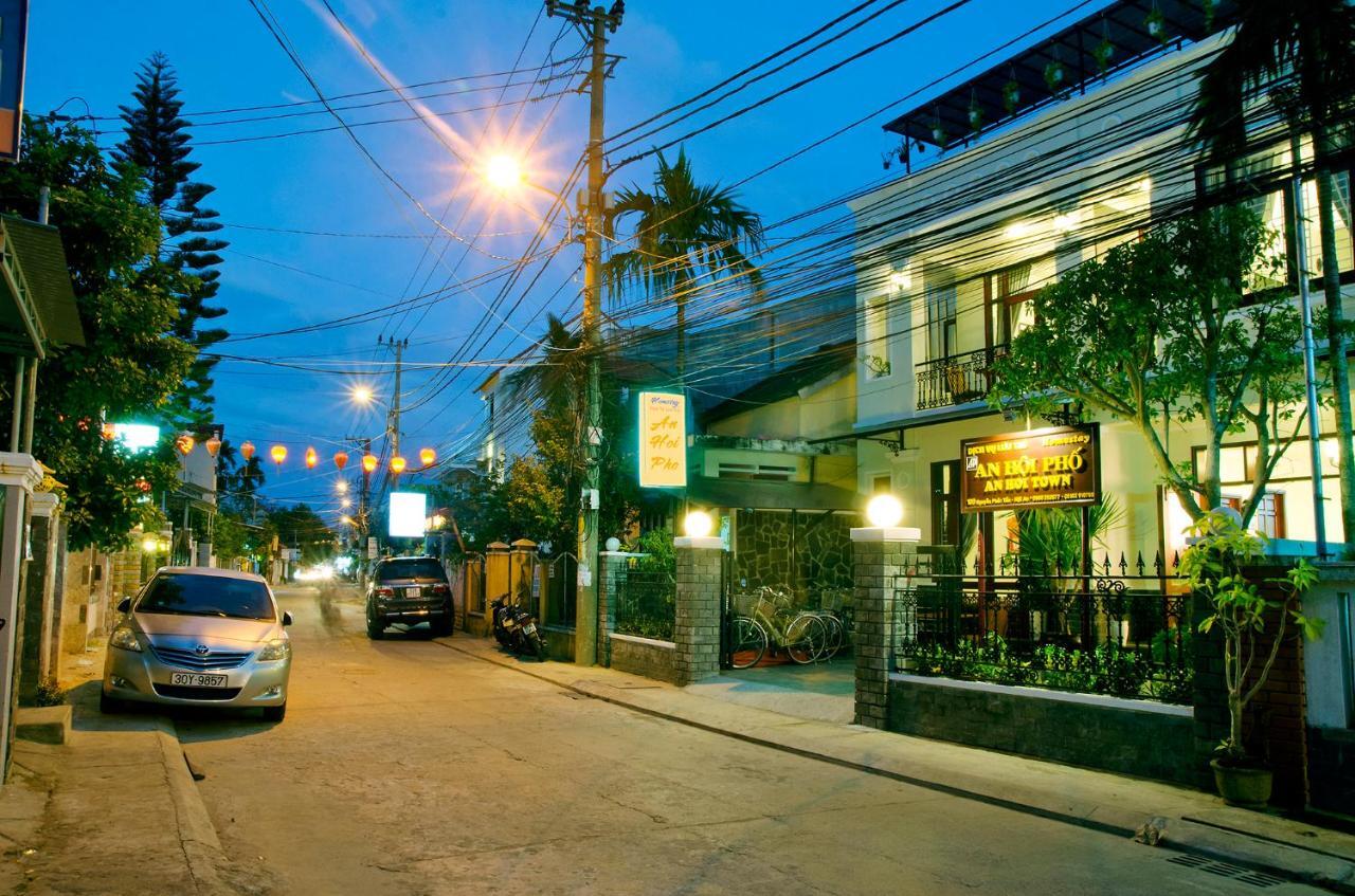 An Hoi Town Homestay Хойан Экстерьер фото